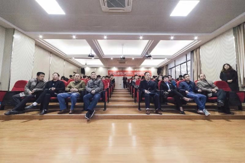 2018年度九江文博職業(yè)培訓(xùn)學(xué)校大學(xué)生創(chuàng)業(yè)、電商培訓(xùn)優(yōu)秀學(xué)員表彰大會(huì)順利召開