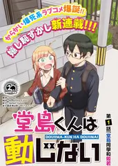 青青在线视频-静默年代推荐