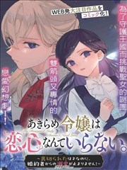 青青在线视频-声音研究所推荐